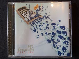 MC Frontalot - Zero Day